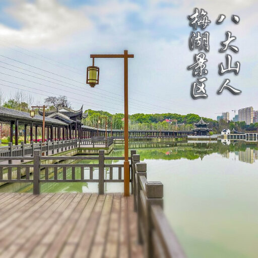 台安怎样与 720 全景团队保持良好的沟通？